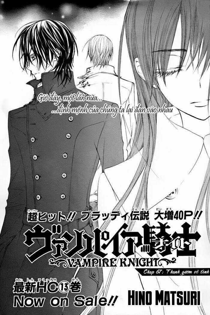 Hiệp sĩ Vampire - Chapter 67 - Trang 2
