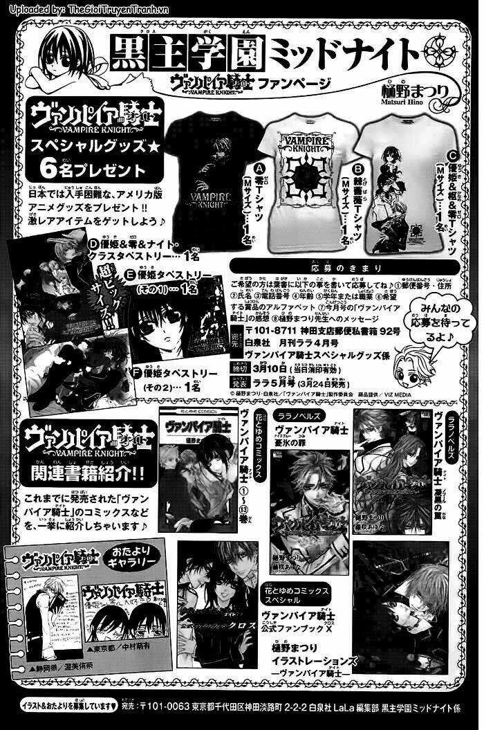 Hiệp sĩ Vampire - Chapter 69 - Trang 33