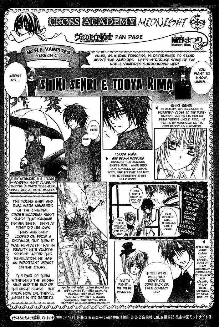 Hiệp sĩ Vampire - Chapter 70 - Trang 31