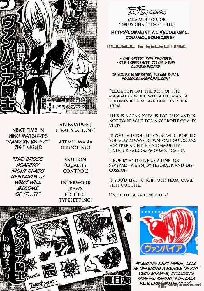 Hiệp sĩ Vampire - Chapter 70 - Trang 32