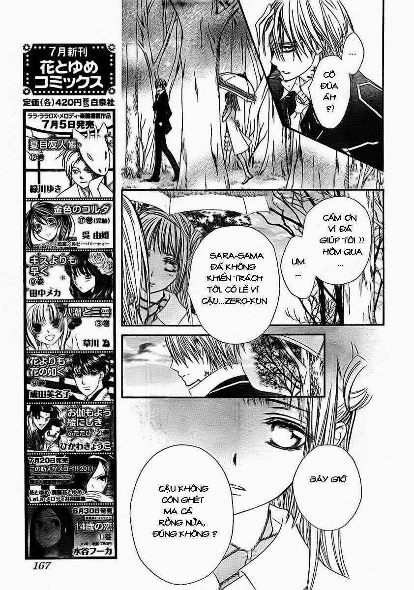 Hiệp sĩ Vampire - Chapter 73 - Trang 14