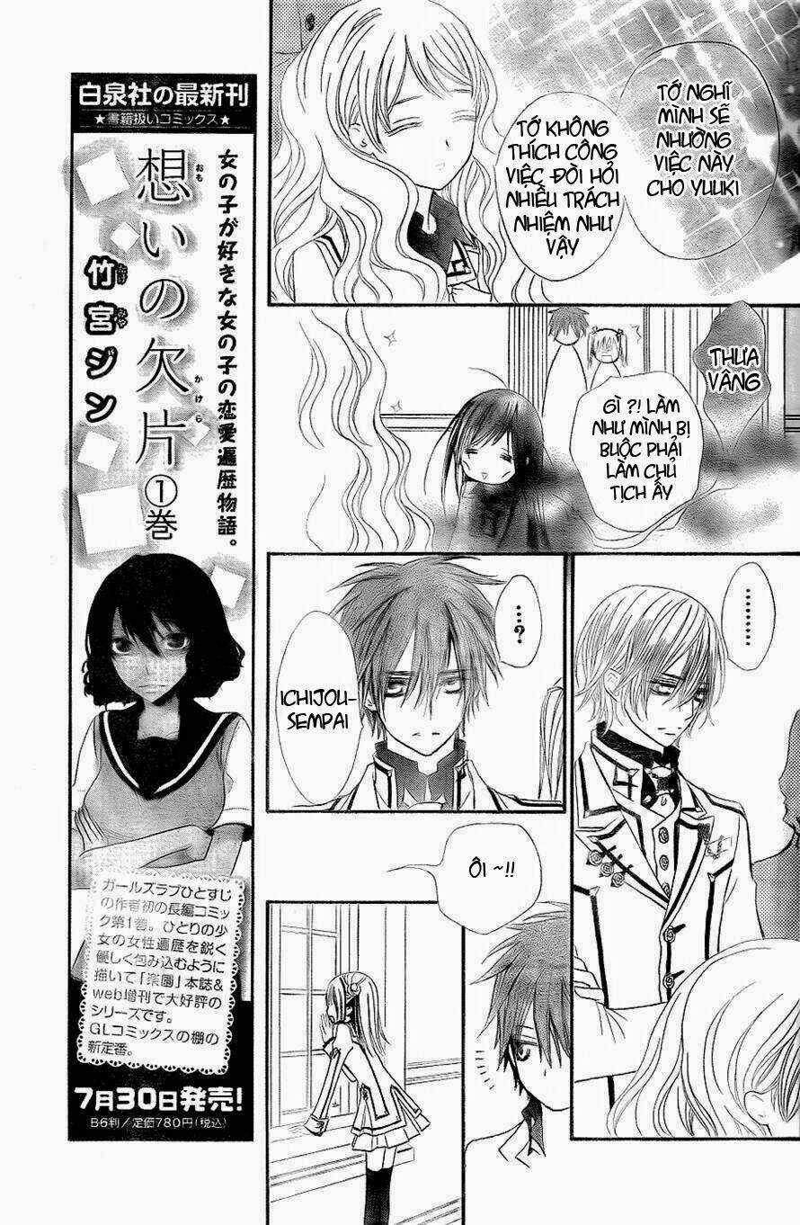 Hiệp sĩ Vampire - Chapter 74 - Trang 24