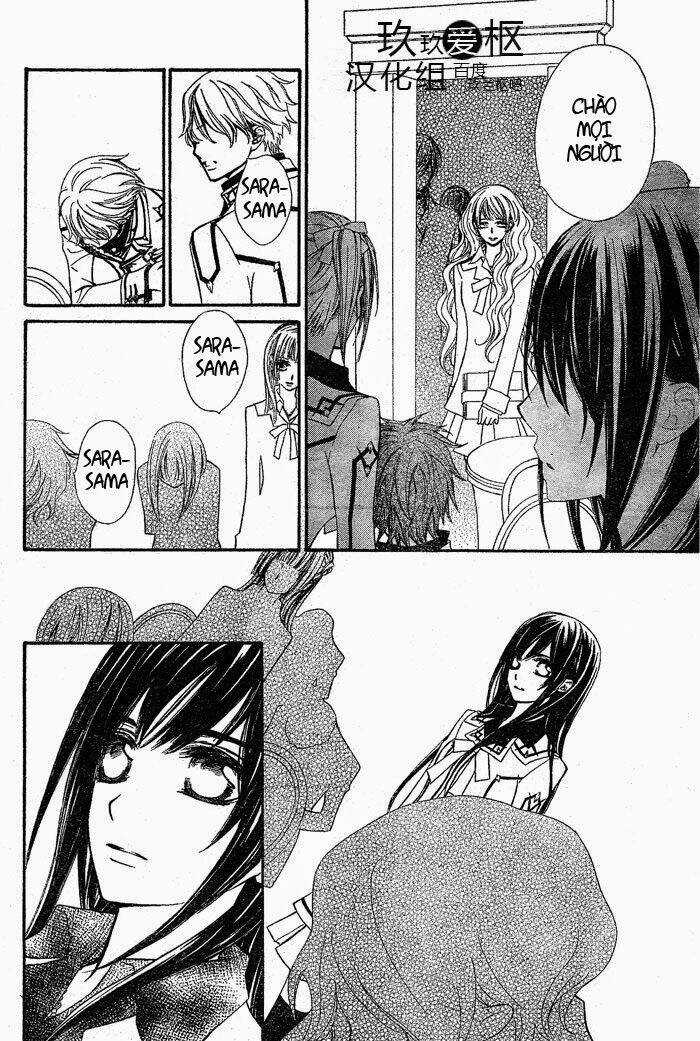 Hiệp sĩ Vampire - Chapter 76 - Trang 11