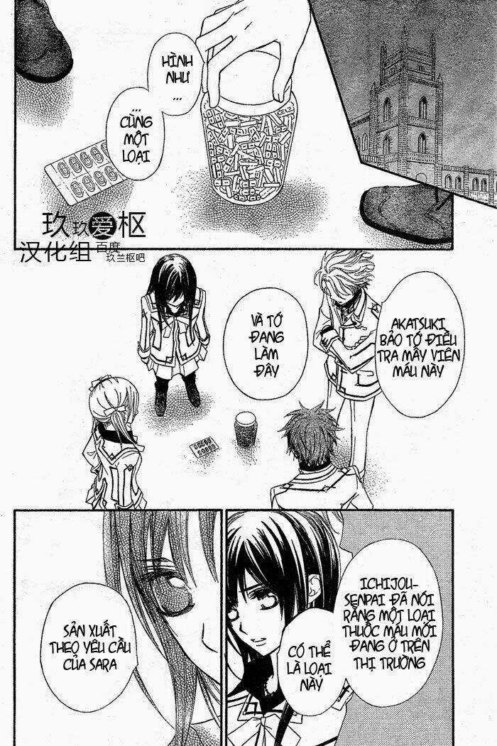 Hiệp sĩ Vampire - Chapter 76 - Trang 13