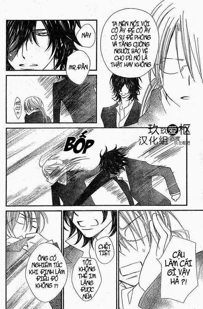 Hiệp sĩ Vampire - Chapter 76 - Trang 15