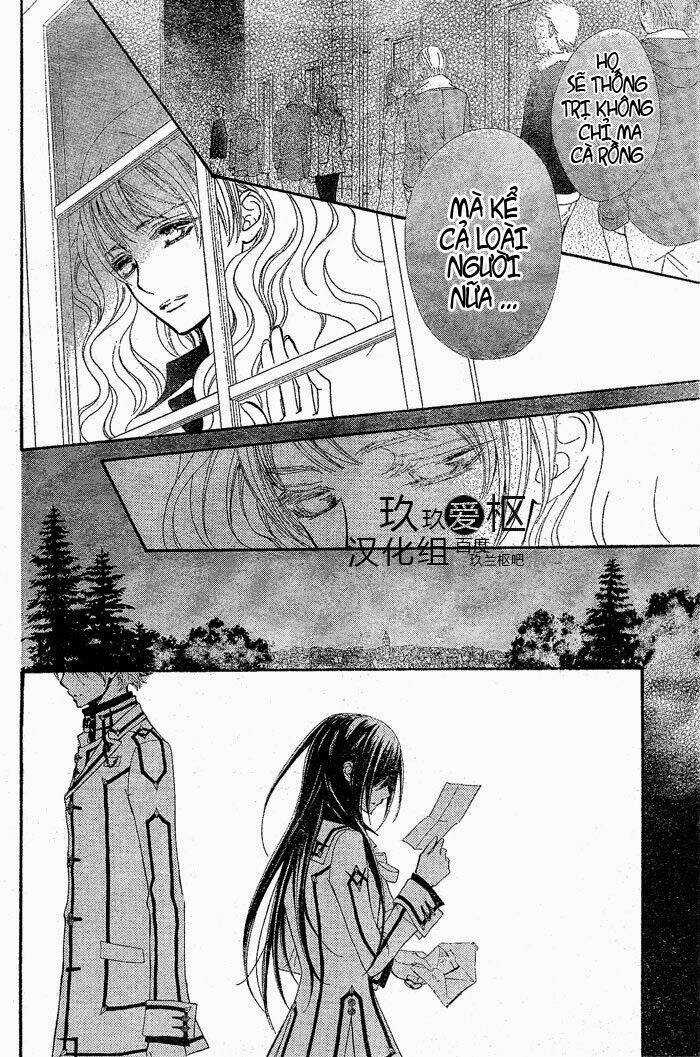 Hiệp sĩ Vampire - Chapter 76 - Trang 17