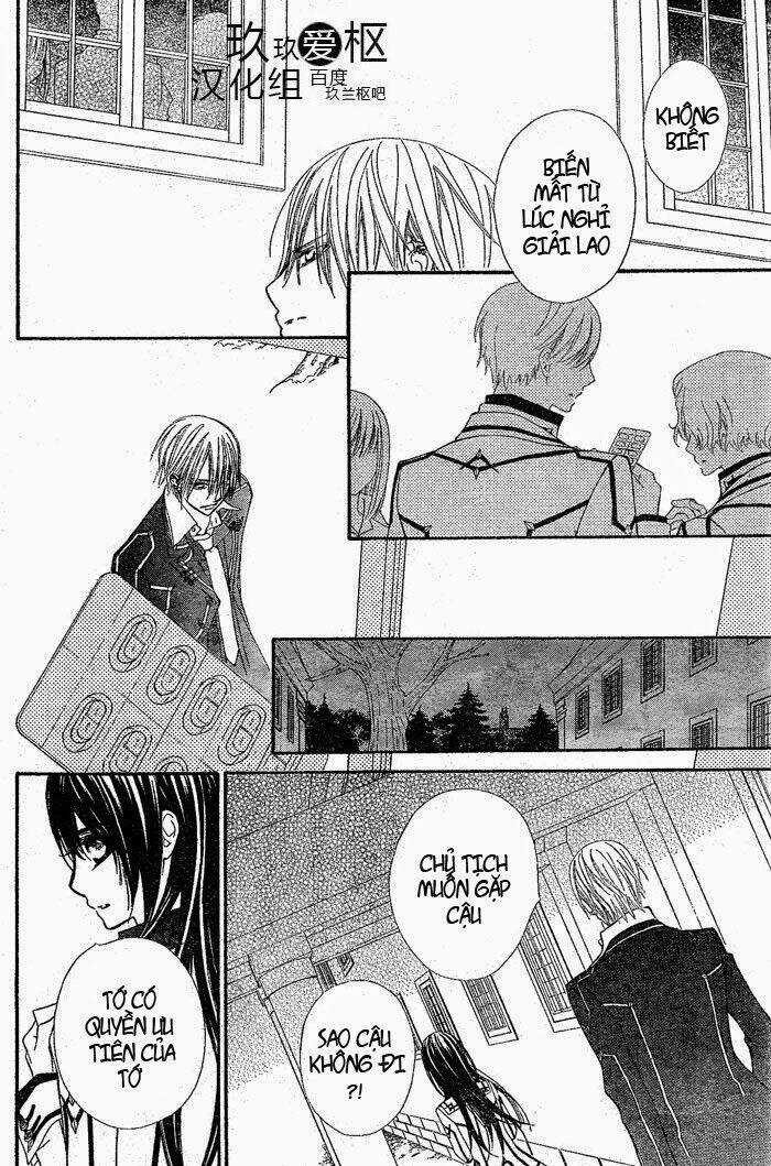 Hiệp sĩ Vampire - Chapter 76 - Trang 19