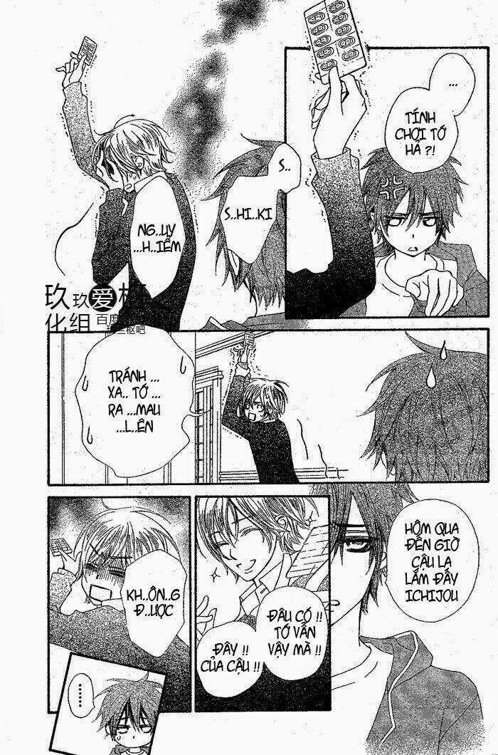 Hiệp sĩ Vampire - Chapter 76 - Trang 4