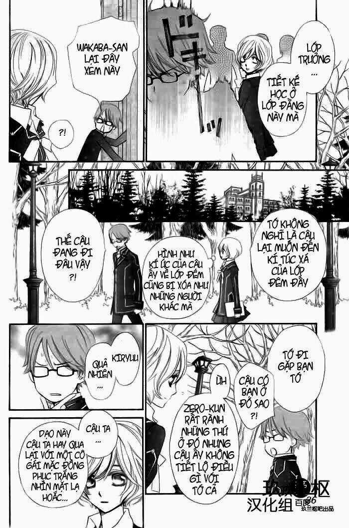 Hiệp sĩ Vampire - Chapter 77 - Trang 11