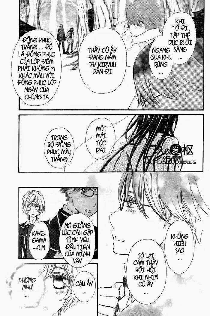 Hiệp sĩ Vampire - Chapter 77 - Trang 12