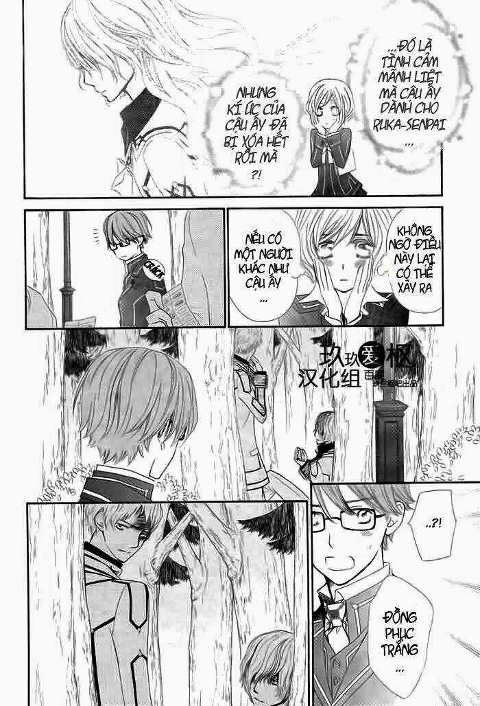 Hiệp sĩ Vampire - Chapter 77 - Trang 13