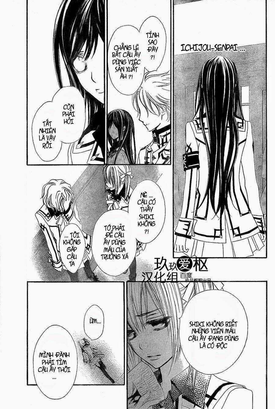 Hiệp sĩ Vampire - Chapter 78 - Trang 11