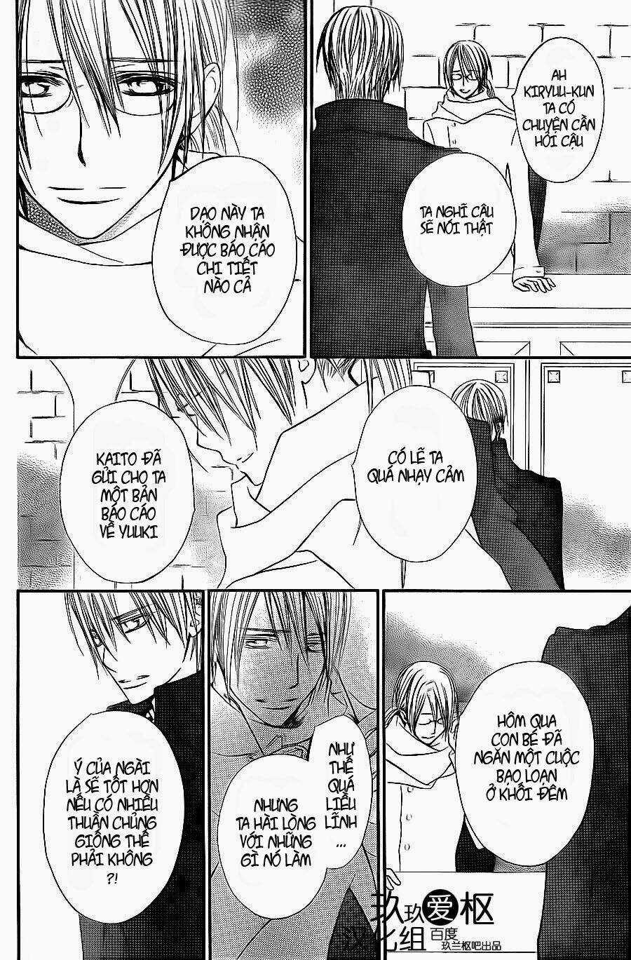 Hiệp sĩ Vampire - Chapter 78 - Trang 14