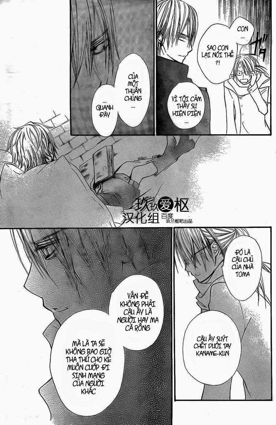 Hiệp sĩ Vampire - Chapter 78 - Trang 15