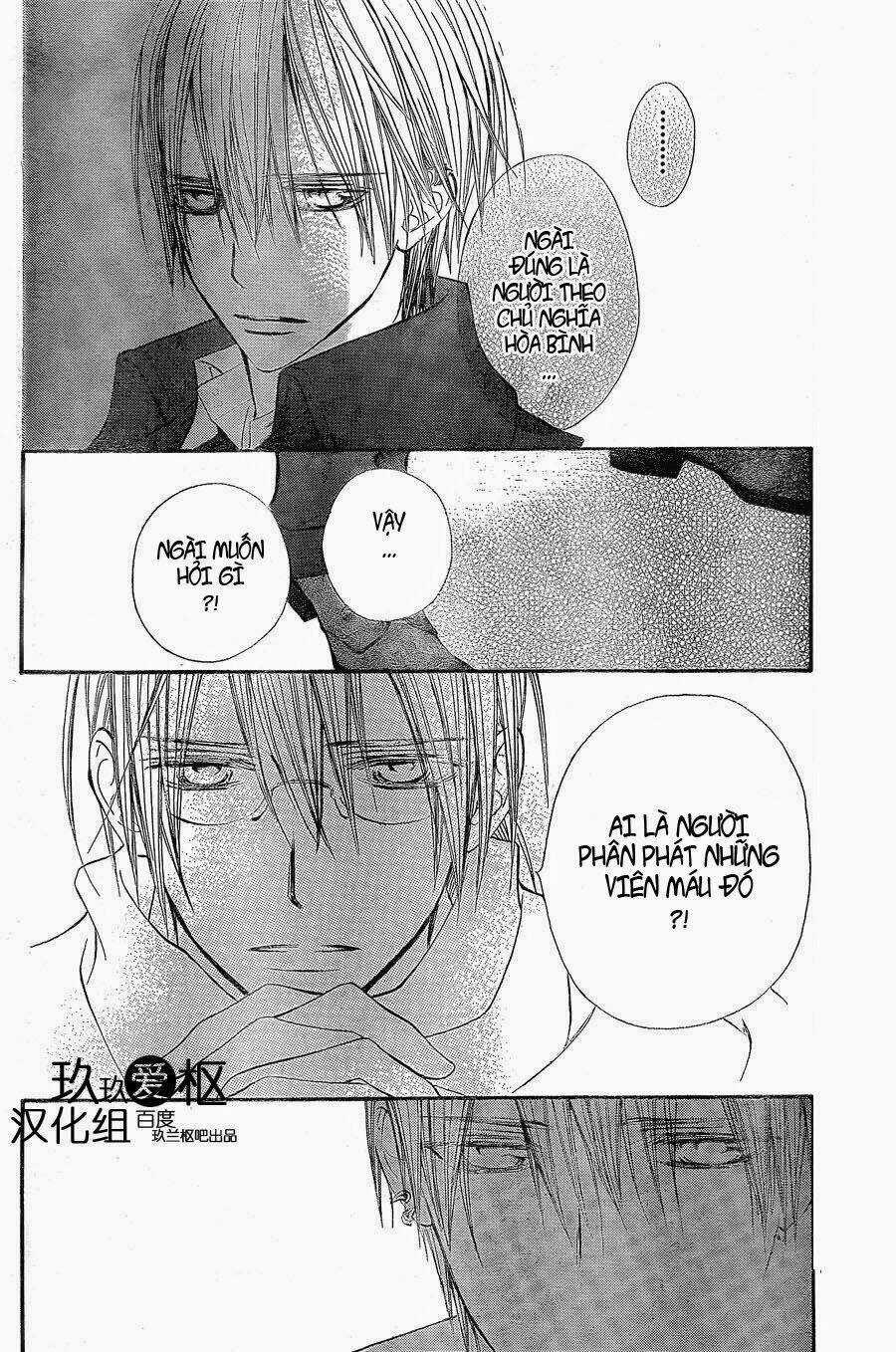 Hiệp sĩ Vampire - Chapter 78 - Trang 16