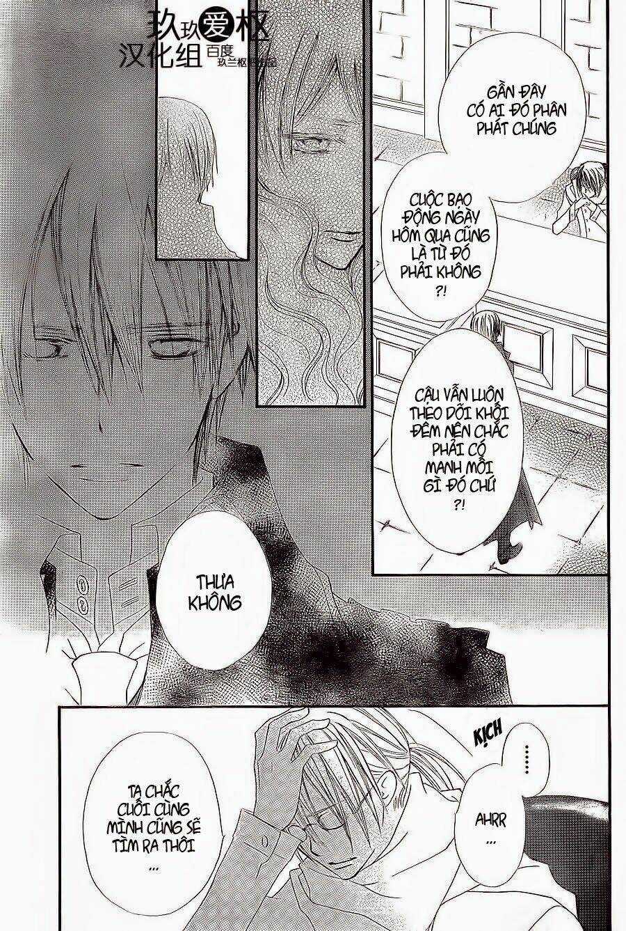 Hiệp sĩ Vampire - Chapter 78 - Trang 17