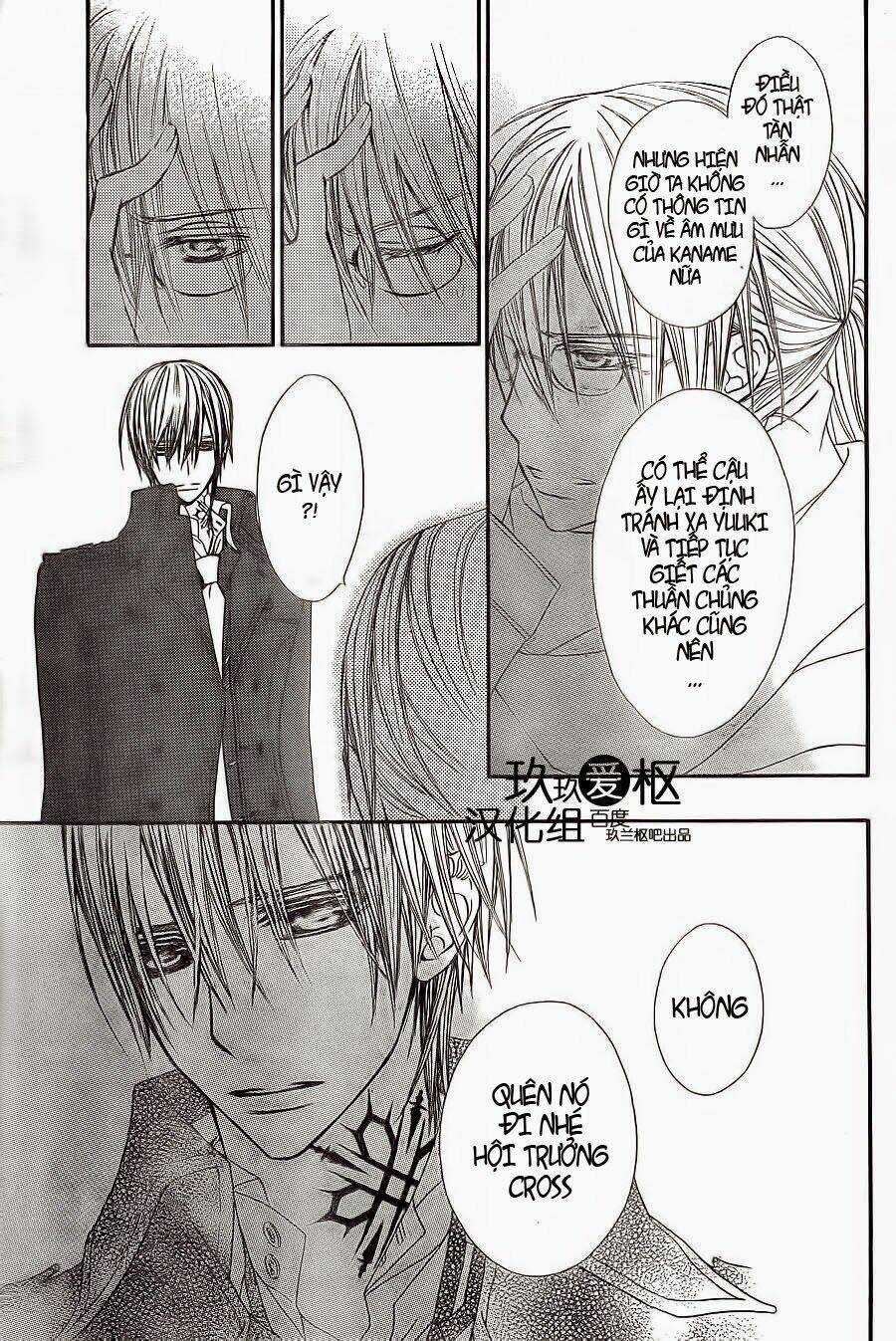 Hiệp sĩ Vampire - Chapter 78 - Trang 19