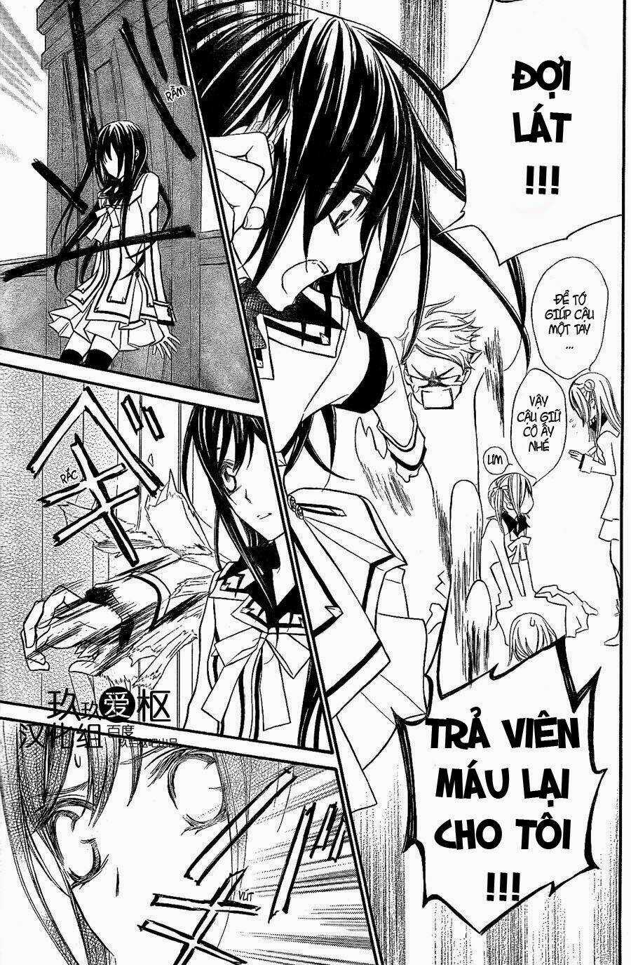 Hiệp sĩ Vampire - Chapter 78 - Trang 3