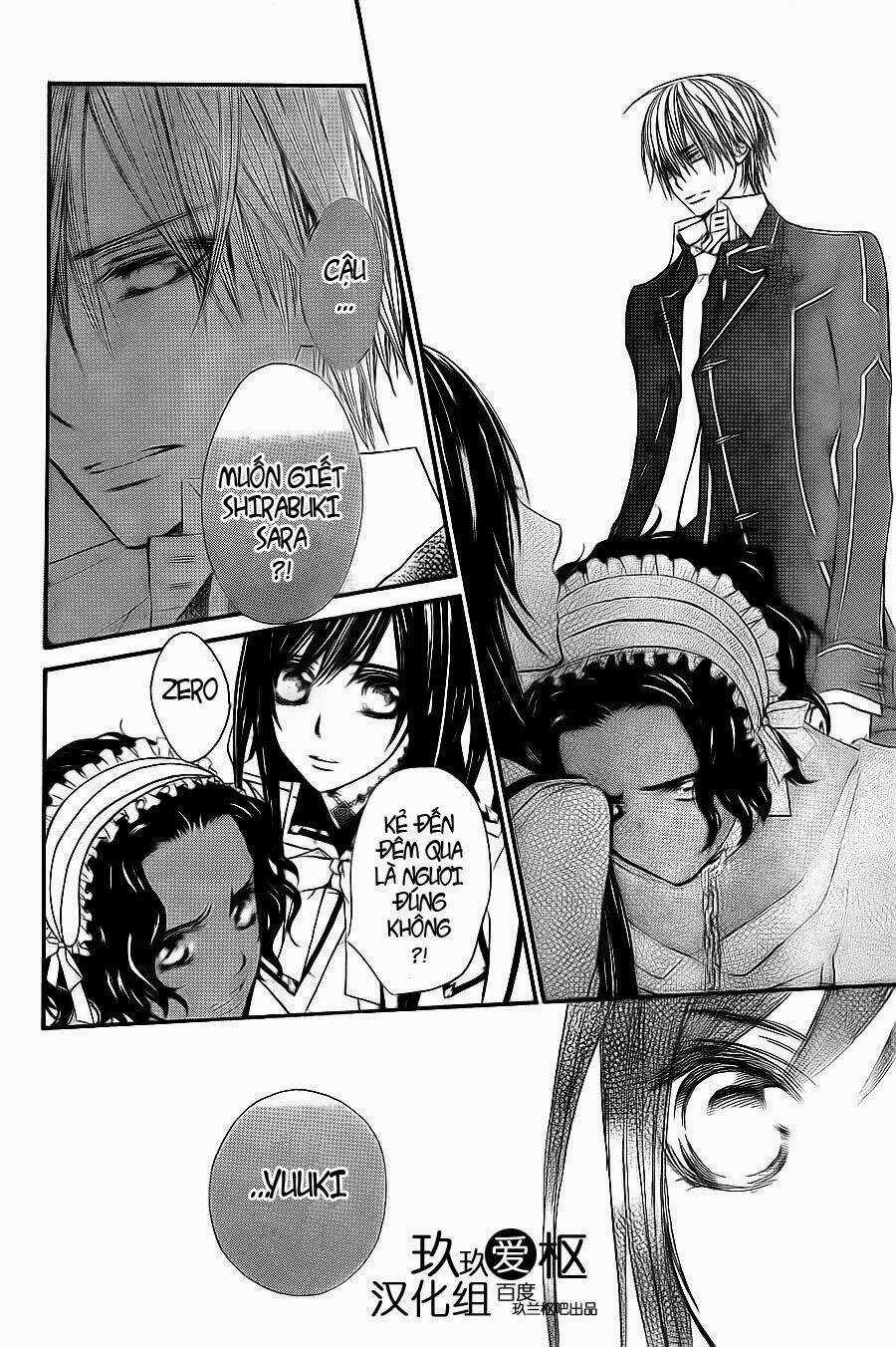 Hiệp sĩ Vampire - Chapter 78 - Trang 26