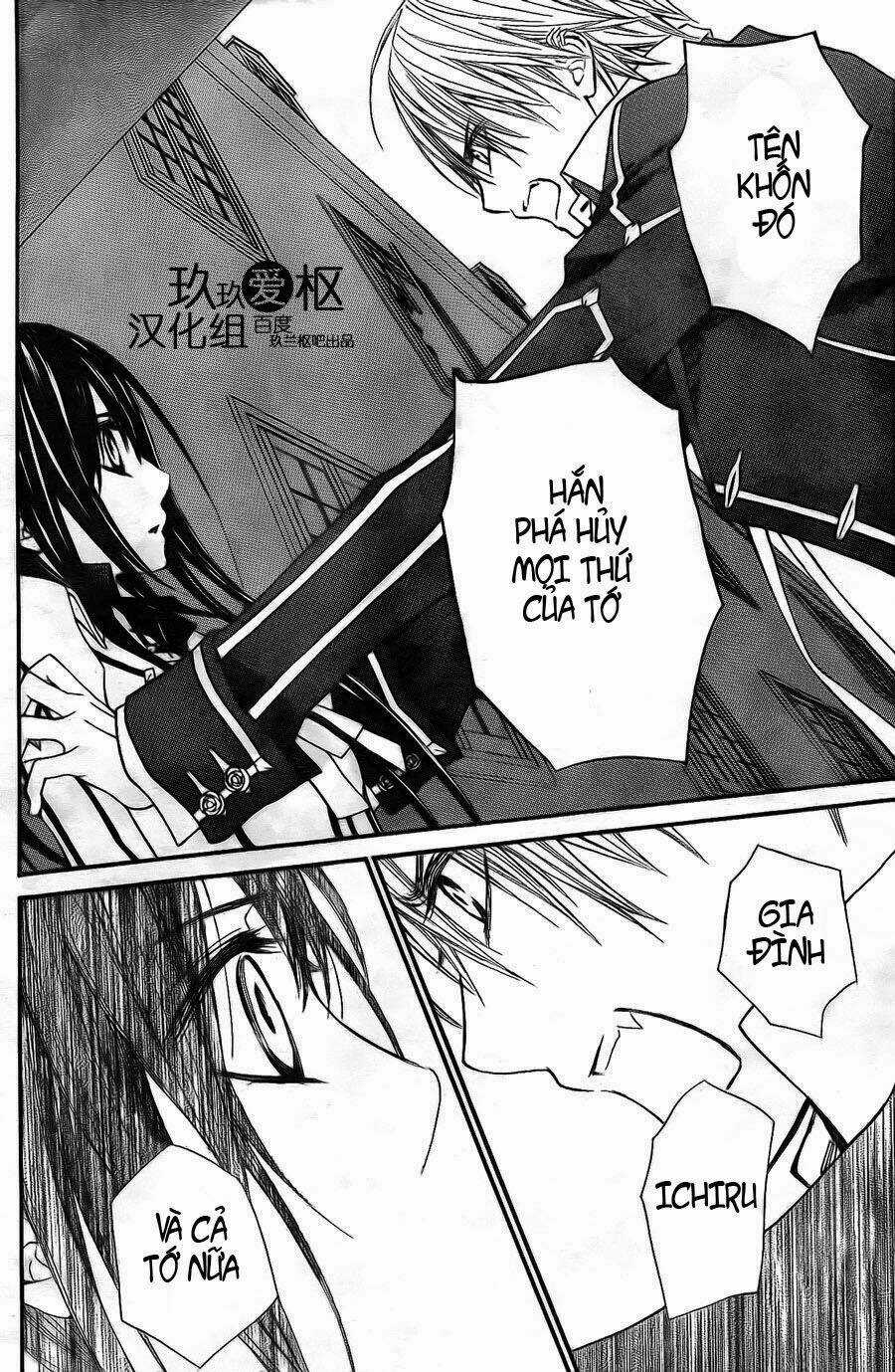 Hiệp sĩ Vampire - Chapter 78 - Trang 38