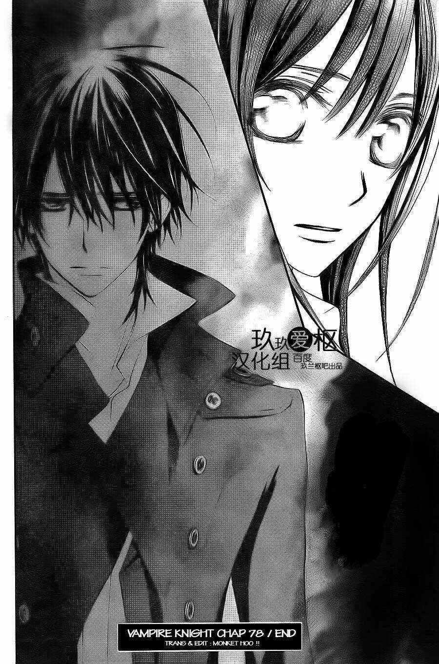 Hiệp sĩ Vampire - Chapter 78 - Trang 40