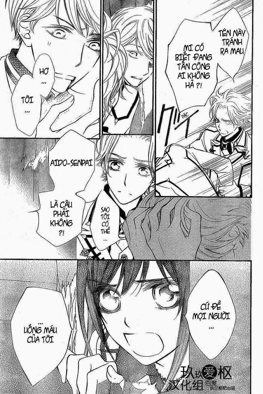 Hiệp sĩ Vampire - Chapter 78 - Trang 5