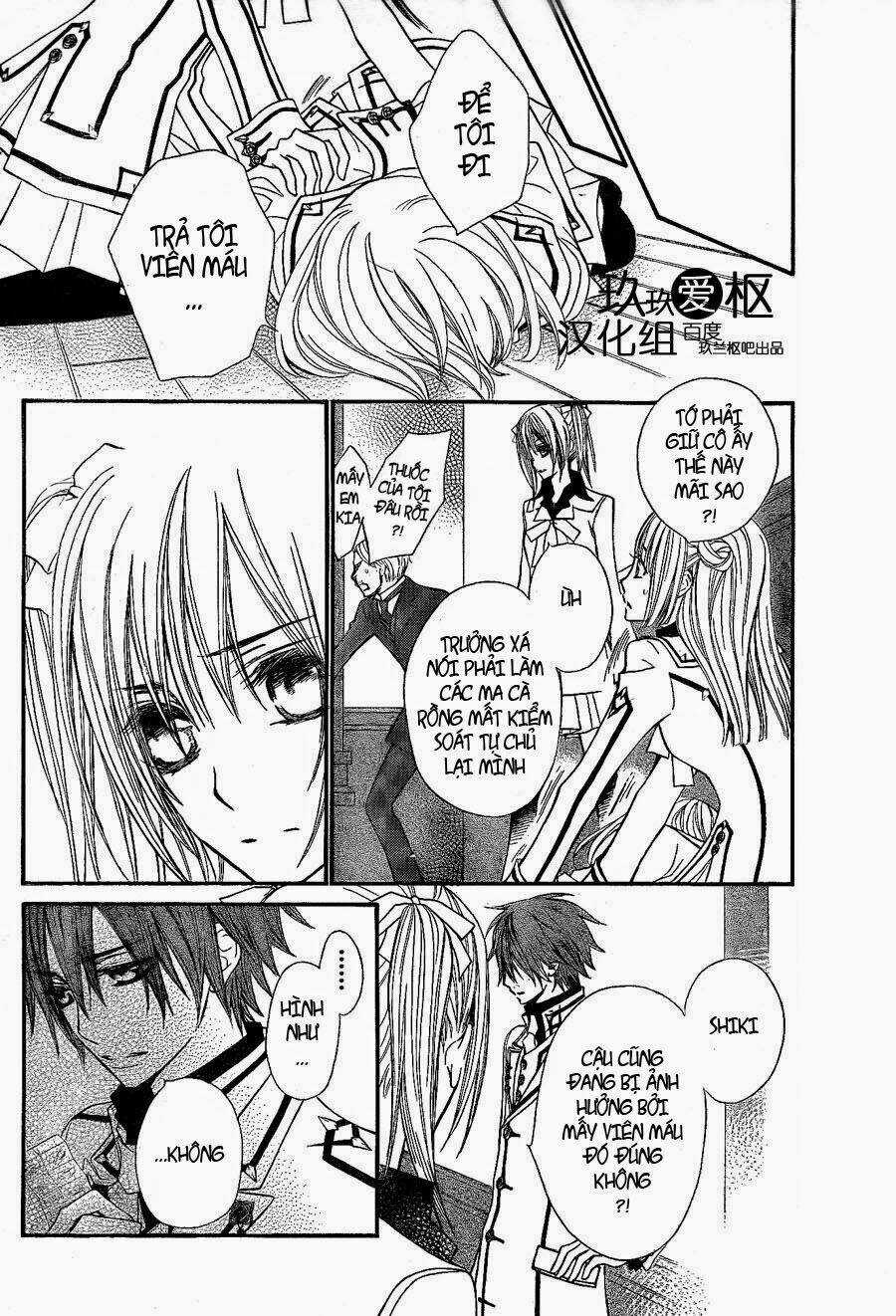 Hiệp sĩ Vampire - Chapter 78 - Trang 6