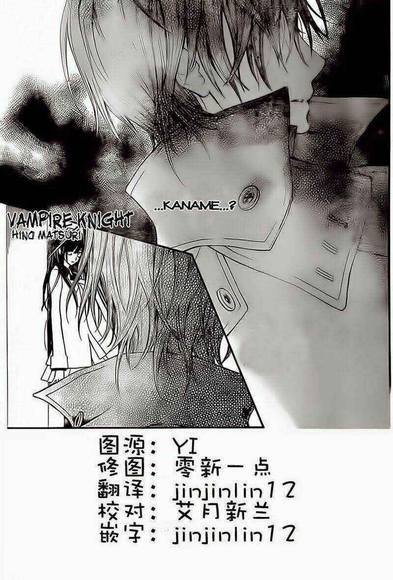 Hiệp sĩ Vampire - Chapter 79 - Trang 2