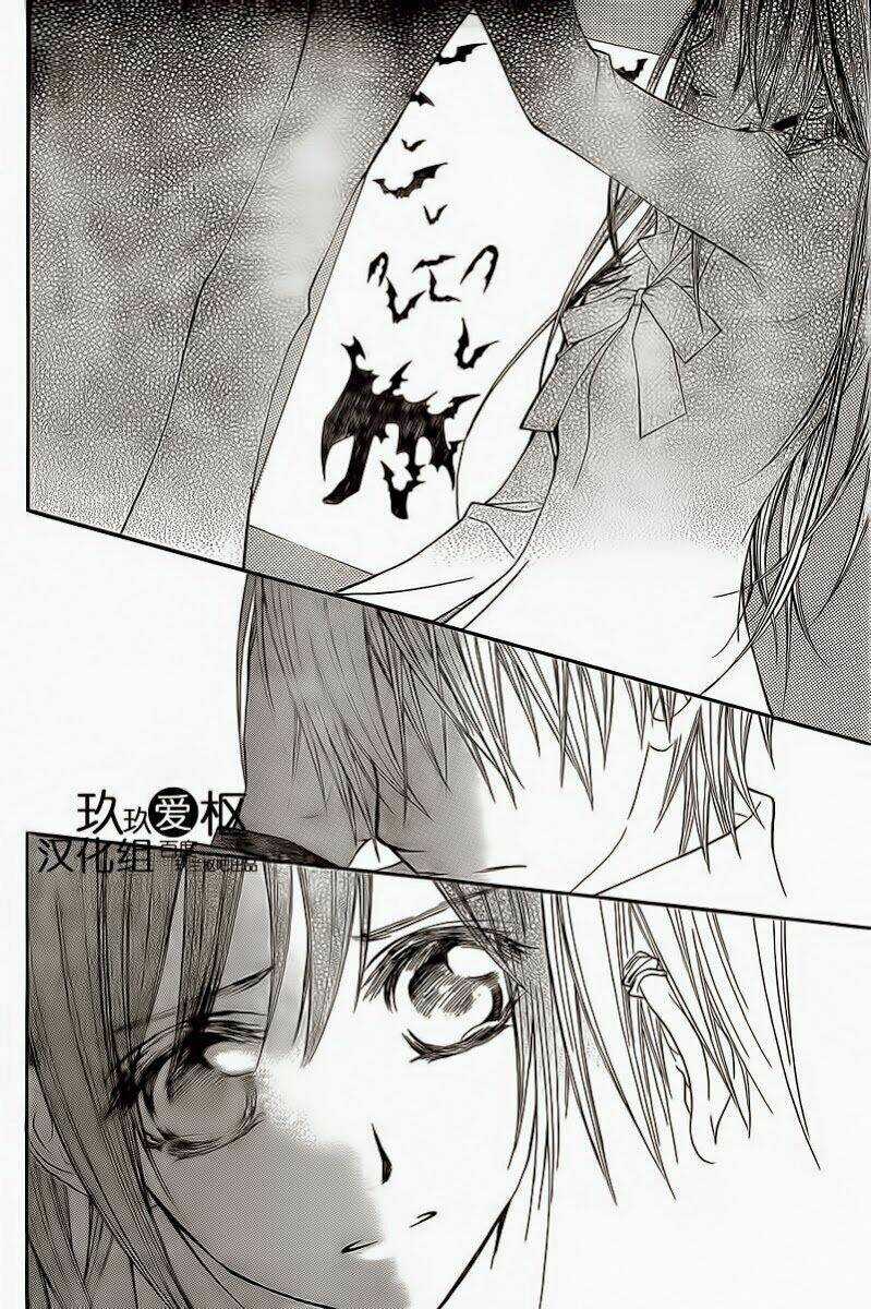 Hiệp sĩ Vampire - Chapter 79 - Trang 14