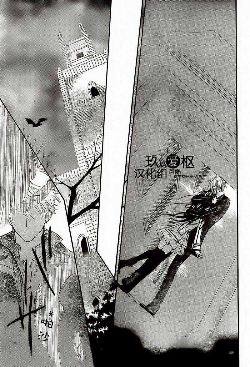 Hiệp sĩ Vampire - Chapter 79 - Trang 15