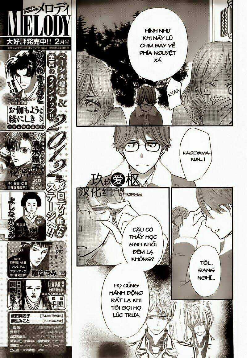 Hiệp sĩ Vampire - Chapter 79 - Trang 23