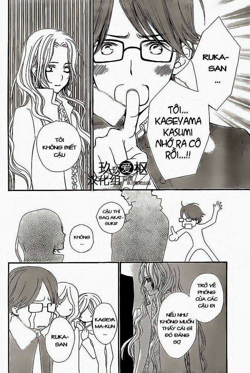 Hiệp sĩ Vampire - Chapter 80 - Trang 12