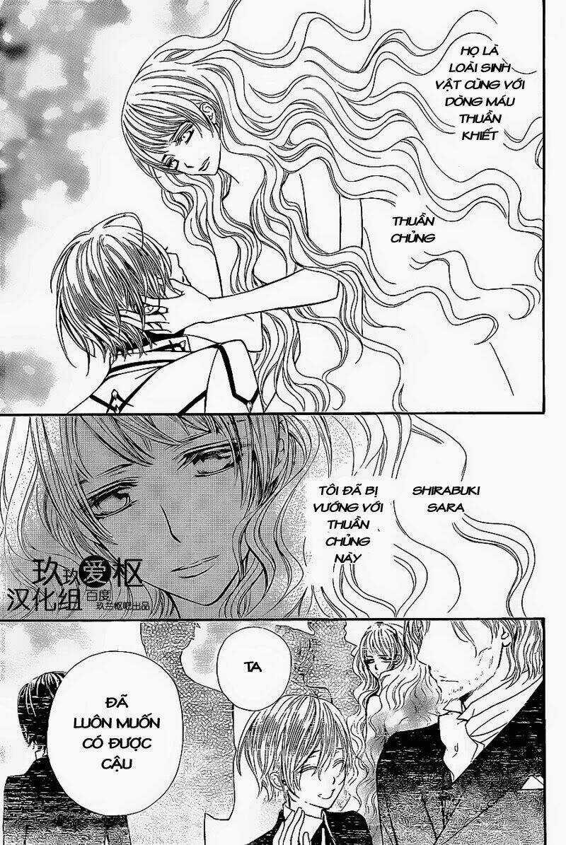 Hiệp sĩ Vampire - Chapter 80 - Trang 15