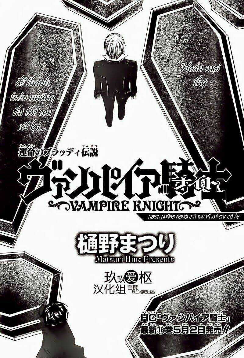Hiệp sĩ Vampire - Chapter 81 - Trang 1