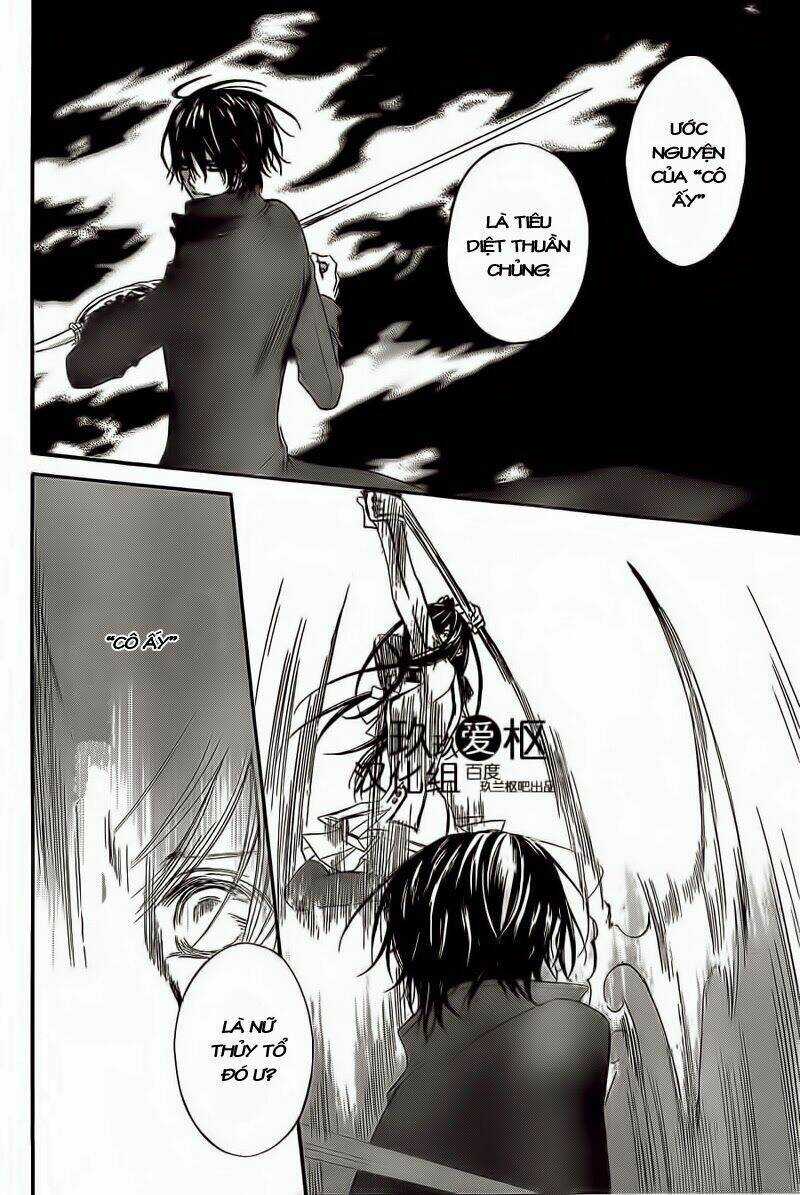 Hiệp sĩ Vampire - Chapter 81 - Trang 19