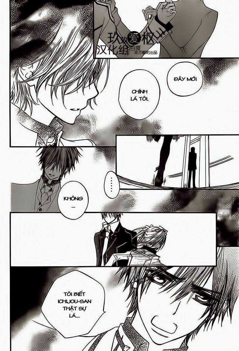 Hiệp sĩ Vampire - Chapter 81 - Trang 6