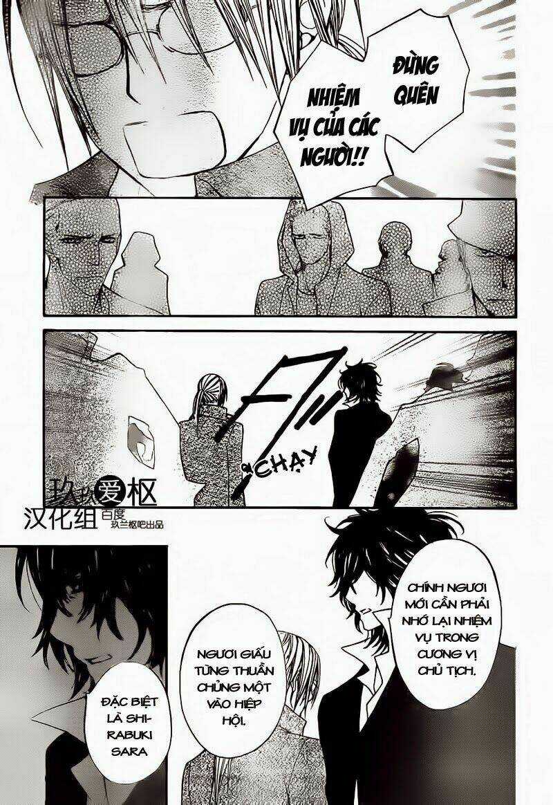 Hiệp sĩ Vampire - Chapter 82 - Trang 20