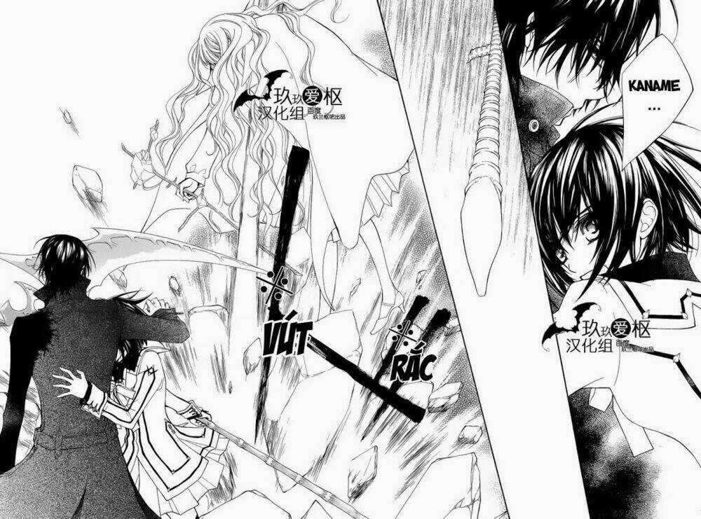 Hiệp sĩ Vampire - Chapter 84 - Trang 36