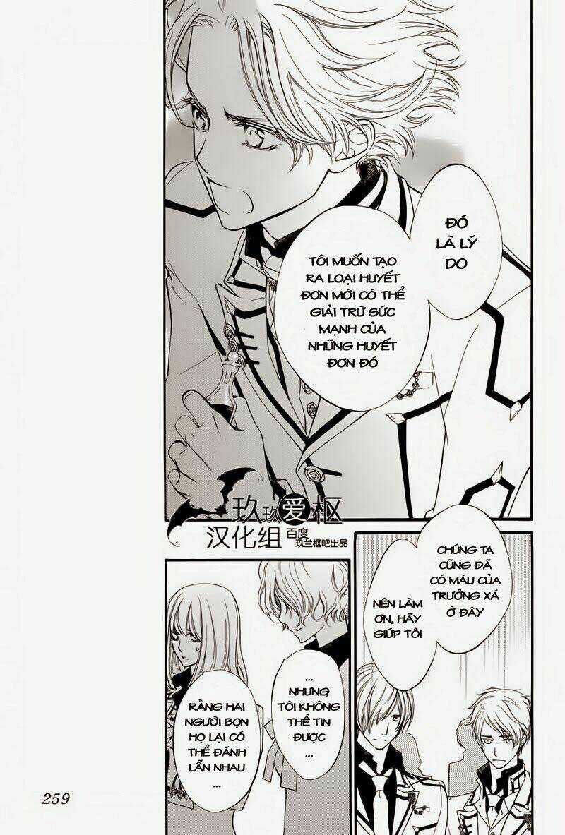 Hiệp sĩ Vampire - Chapter 84 - Trang 5