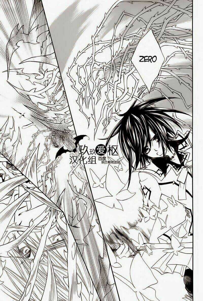 Hiệp sĩ Vampire - Chapter 84 - Trang 8