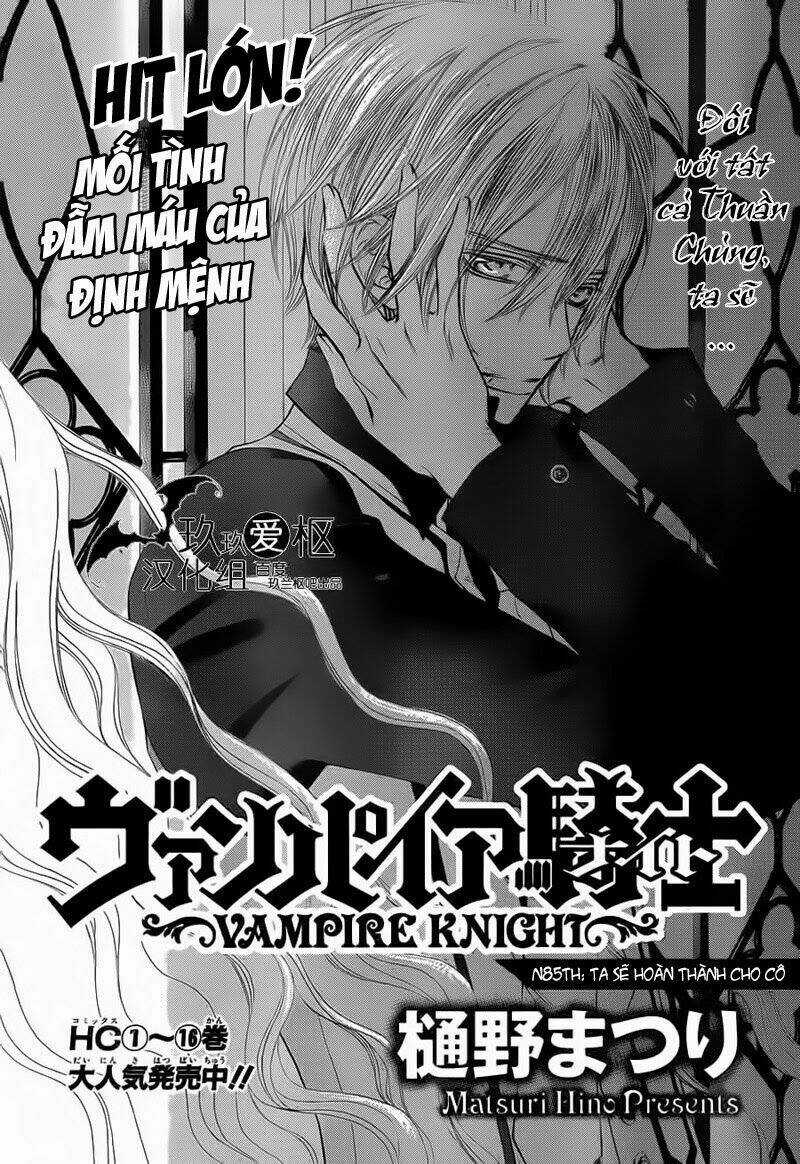 Hiệp sĩ Vampire - Chapter 85 - Trang 1
