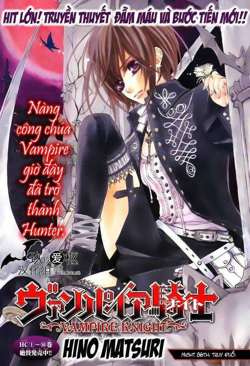 Hiệp sĩ Vampire - Chapter 86 - Trang 1