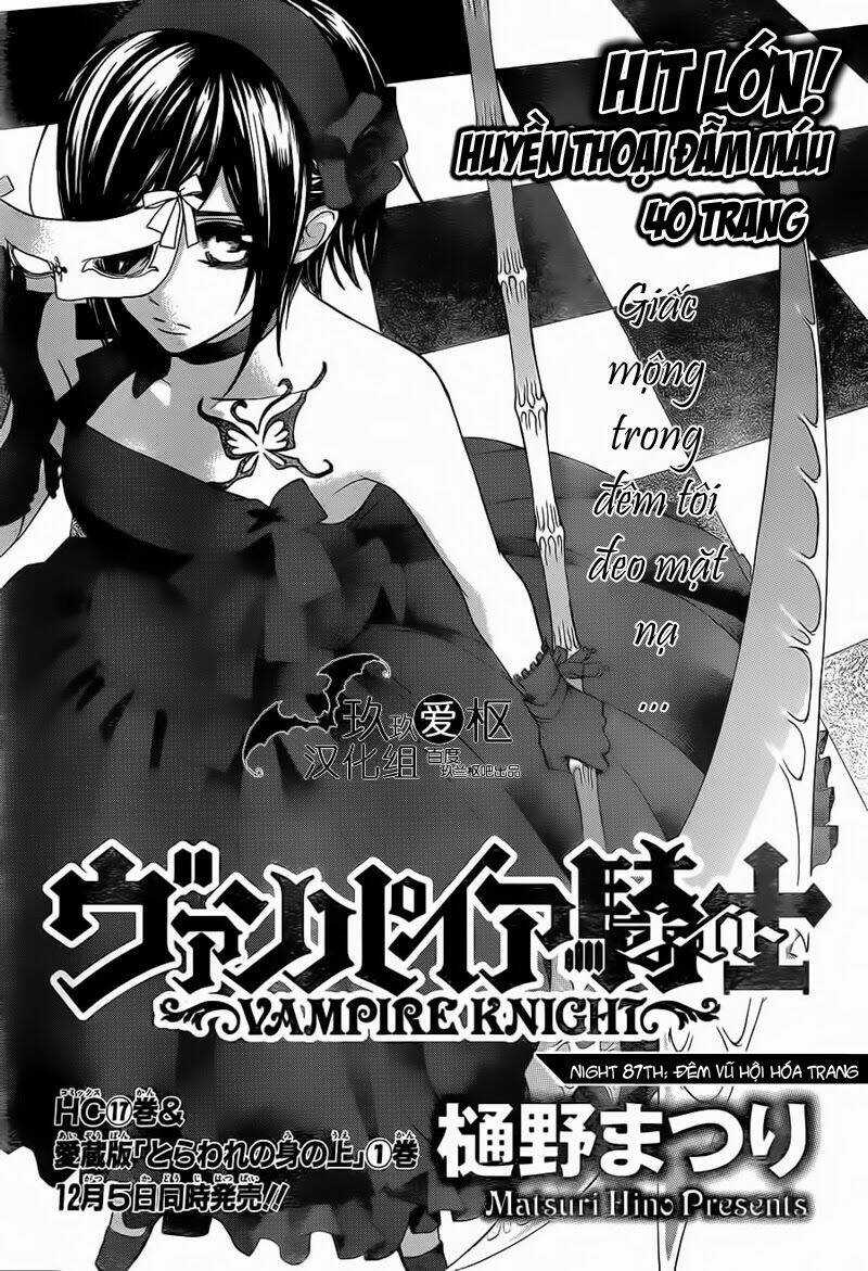 Hiệp sĩ Vampire - Chapter 87 - Trang 1