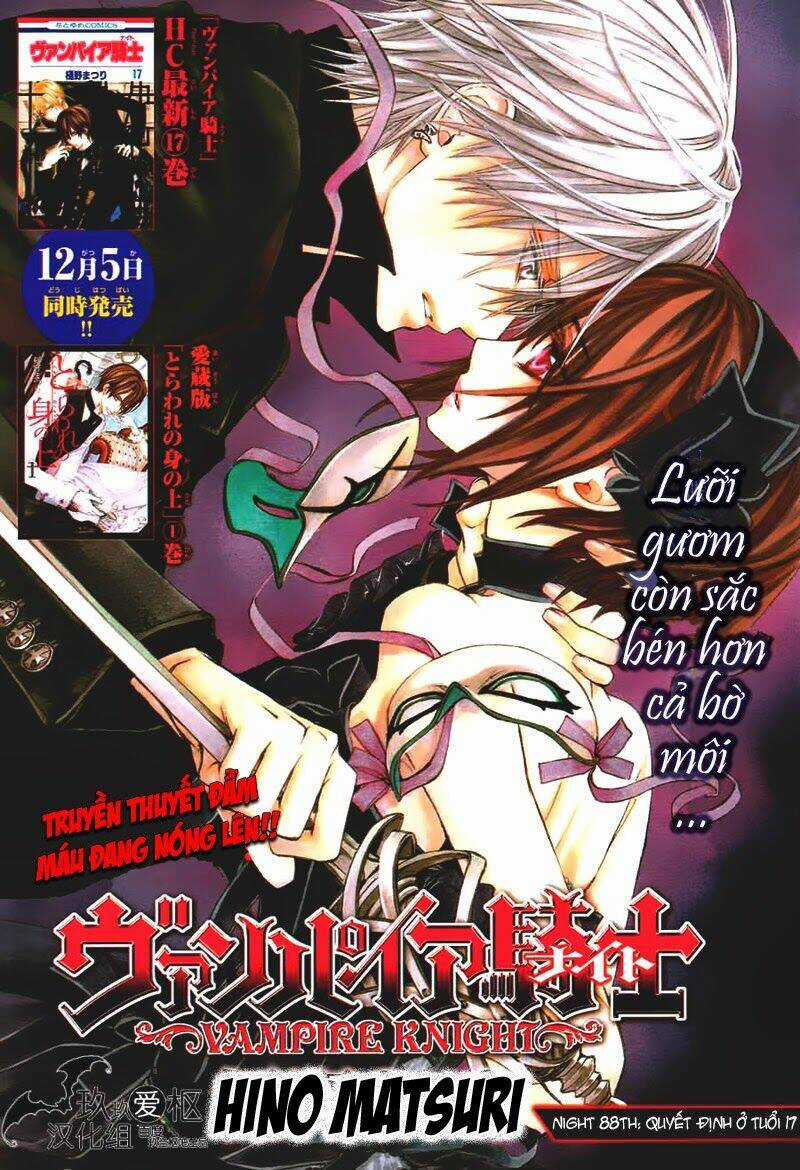 Hiệp sĩ Vampire - Chapter 88 - Trang 1