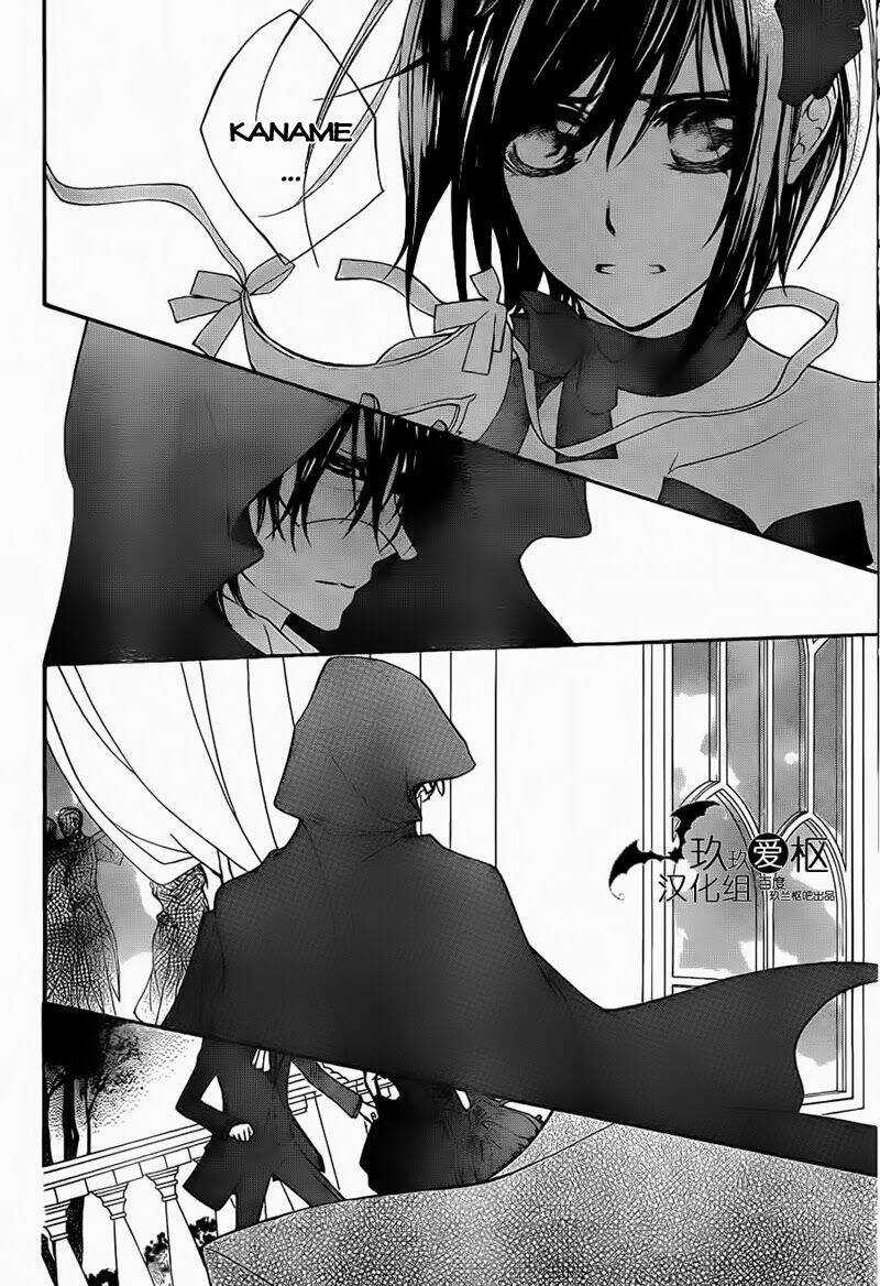 Hiệp sĩ Vampire - Chapter 88 - Trang 3