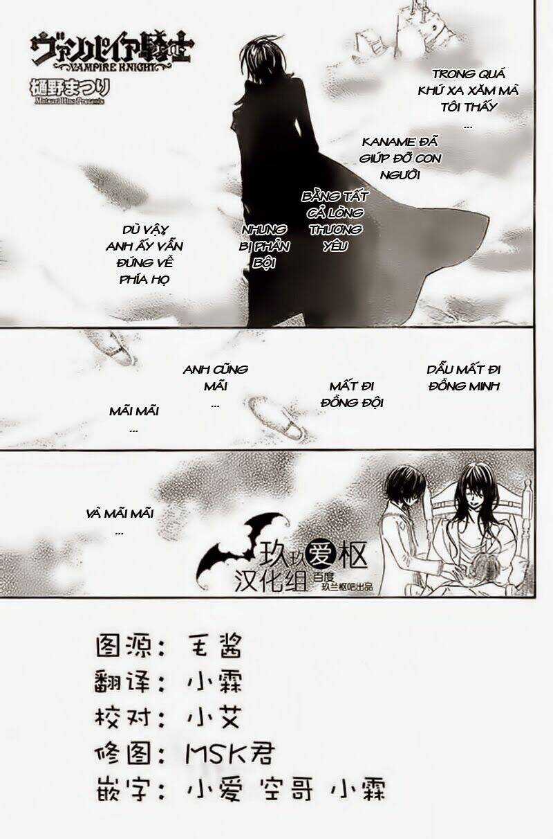 Hiệp sĩ Vampire - Chapter 90 - Trang 1