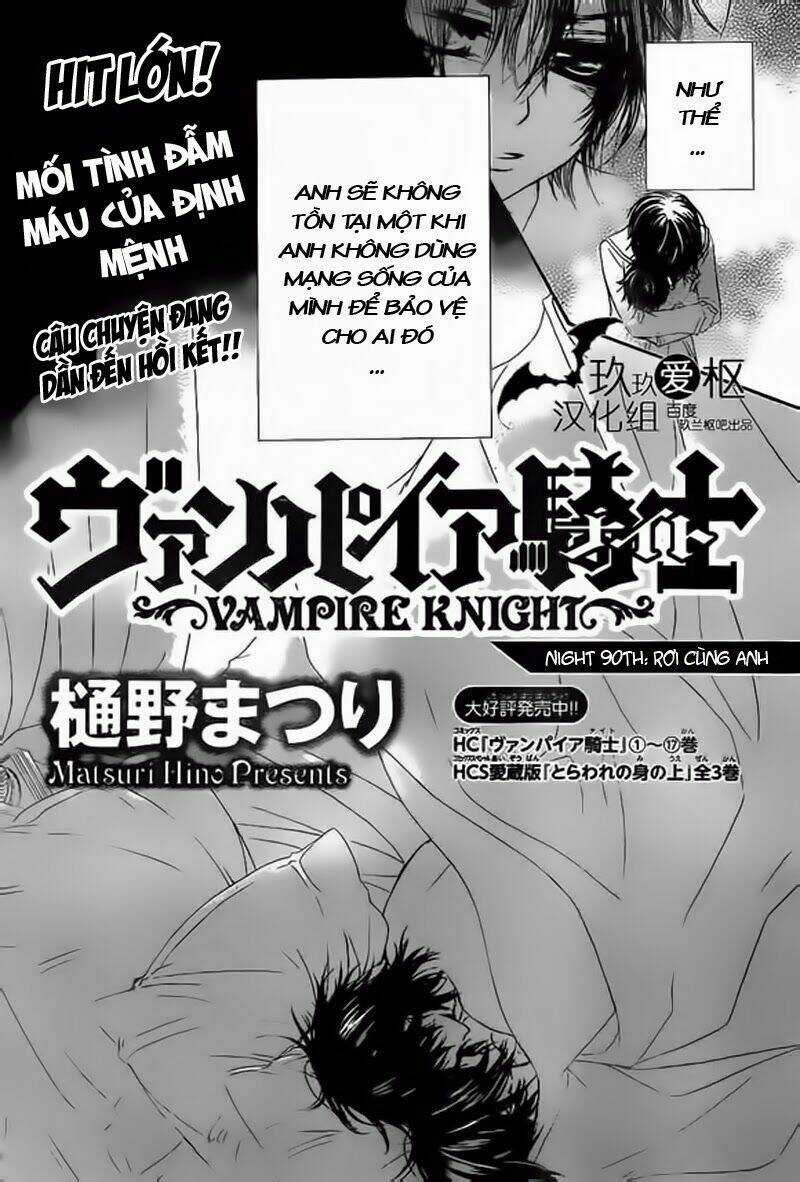 Hiệp sĩ Vampire - Chapter 90 - Trang 2