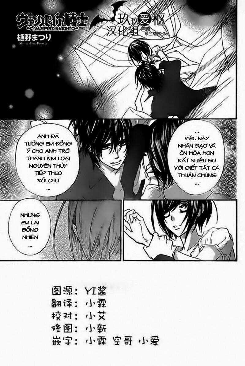 Hiệp sĩ Vampire - Chapter 91 - Trang 1