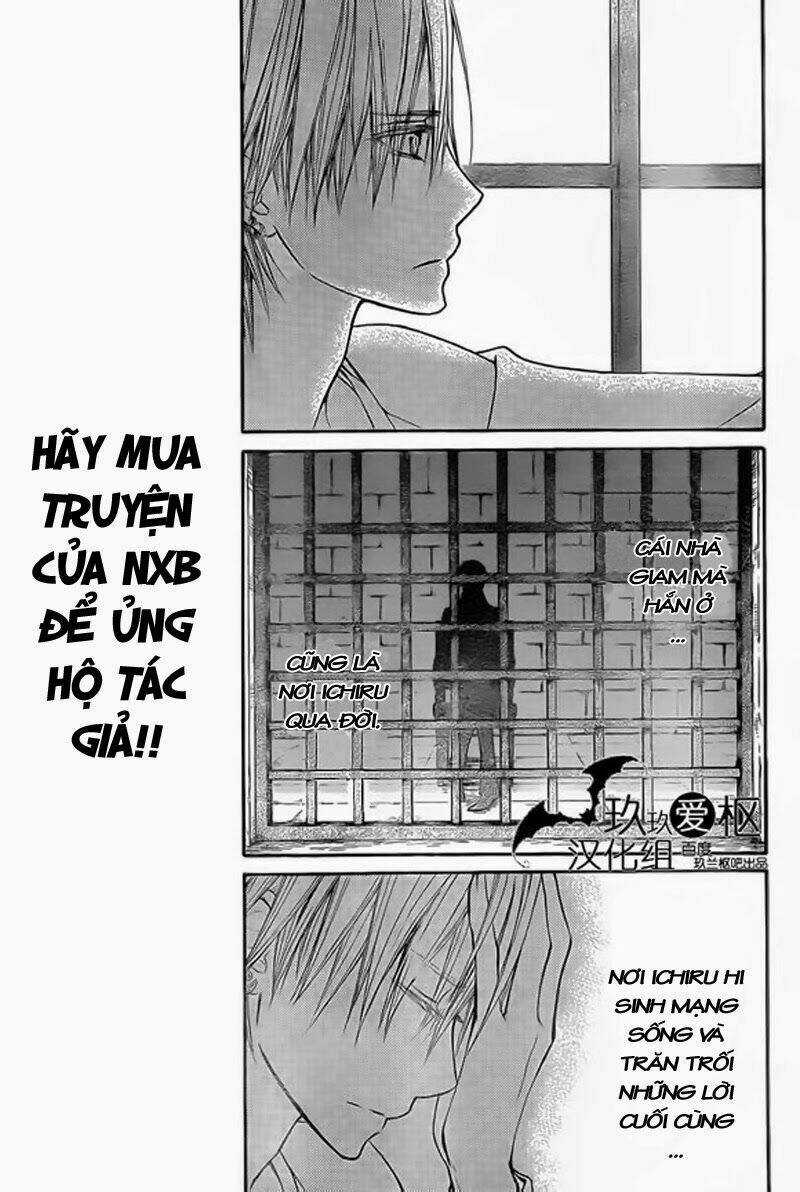 Hiệp sĩ Vampire - Chapter 91 - Trang 16