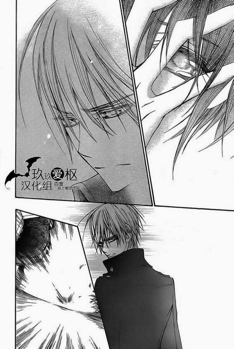 Hiệp sĩ Vampire - Chapter 91 - Trang 25